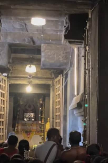 हे मंदिर भगवान शिवाला समर्पित आहे आणि भारतातील सर्वात मोठ्या शिव मंदिरांपैकी एक मानलं जातं. त्याच्या गर्भगृहात एक मोठं शिवलिंग आहे.