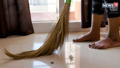 Vastu: Wrong broom use invites poverty, financial loss.