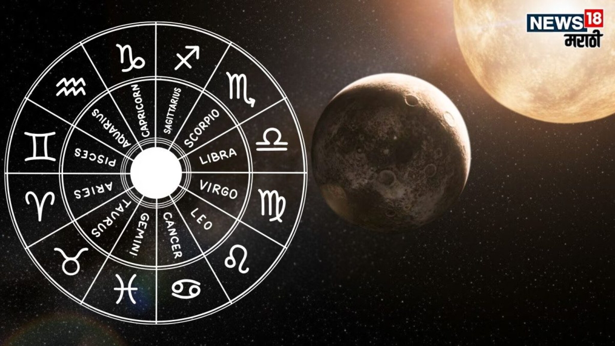 अखेर प्रतीक्षा संपली! तब्बल 12 महिन्यानंतर बुध गोचर, 'या' 3 राशींचा सुरु होणार गोल्डन टाइम