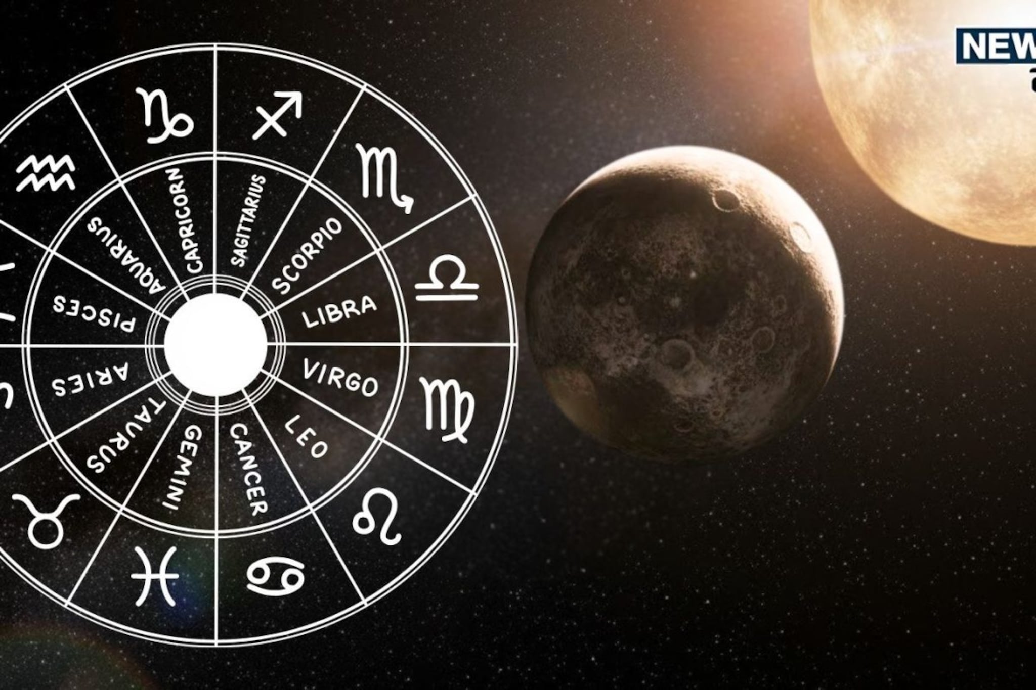 तब्बल 12 महिन्यानंतर बुध गोचर, 'या' 3 राशींचा सुरु होणार गोल्डन टाइम