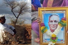 कर्जमाफीच्या निर्णयाचं शासन दरबारी भिजत घोंगडं, हिवाळी अधिवेशन सुरू असतानाच विदर्भात शेतकऱ्याचे टोकाचे पाऊल