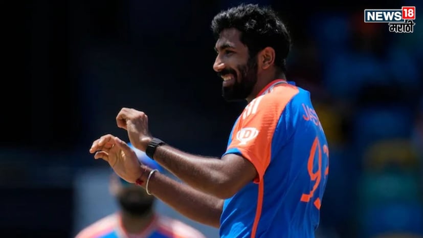 यापूर्वी,  बुमराहने कधीही एकाच डावात तीनपेक्षा जास्त सिक्स मारले नव्हते. त्याची याआधीची सर्वात वाईट कामगिरी 2016 मध्ये वेस्ट इंडिजविरुद्ध होती, जेव्हा त्याने तीन सिक्स खाल्ले होते.