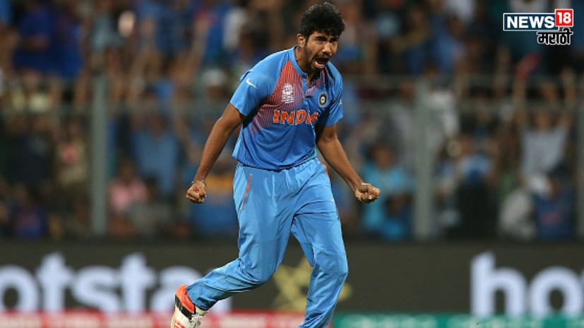 2016 मध्ये बुमराहने डेब्यू केला होता. त्यानंतर त्याने 80 टी-ट्वेंटी सामने खेळले अन् 101 विकेट्स नावावर केले. पण या 80 सामन्यात कधीही त्याला एकाच मॅचमध्ये चार सिक्स कुणीही मारले नाहीत.