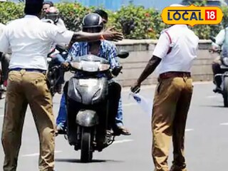 तरुणाने मागितली माफी (फाईल फोटो) 