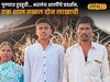 आई-वडिलांच्या कष्टाचं पांग फेडलं! १८ वर्षे ऊसतोडणाऱ्या बापाचा लेक पहिल्याच प्रयत्नात 'अग्निवीर'; बीडच्या शंकरची जिद्द पाहा!