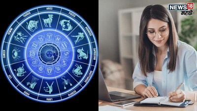 2026: Golden Year for 3 Zodiac Signs! Promotions & Huge Profits Await