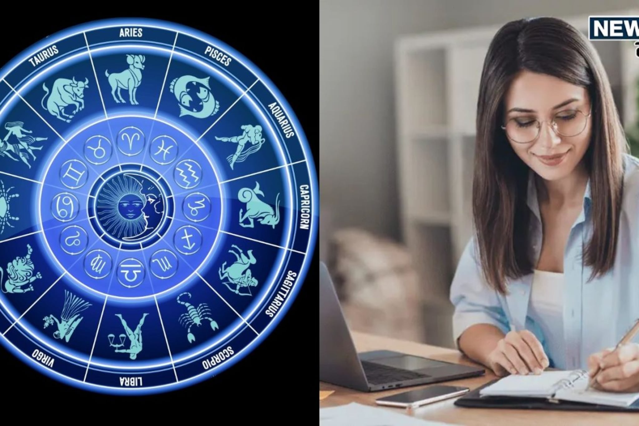 2026 'या' 3 राशींसाठी ठरणार 'गोल्डन पीरियड', नोकरीत बढती आणि व्यवसायात...