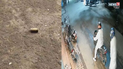 Ambernath Shaken: Firing at BJP Candidate's Office Before Elections