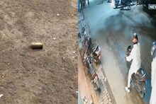 अंबरनाथ हादरलं! भाजप उमेदवाराच्या कार्यालयावर गोळीबार, मध्यरात्री दोघे आले अन्....