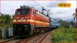 Central Railway: एक महिना आधीच गेला ‘तो’ मेसेज, मध्य रेल्वेवर गोंधळ, प्रवाशी हैराण, नेमकं घडलं काय?