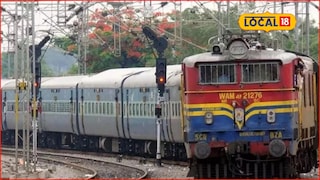 Central Railway: वर्षाअखेर फिरायचा प्लॅन? पुण्यातून थेट प्रयागराजला स्पेशल ट्रेन, पाहा वेळापत्रक