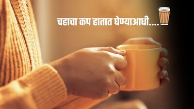 प्रतिकात्मक फोटो