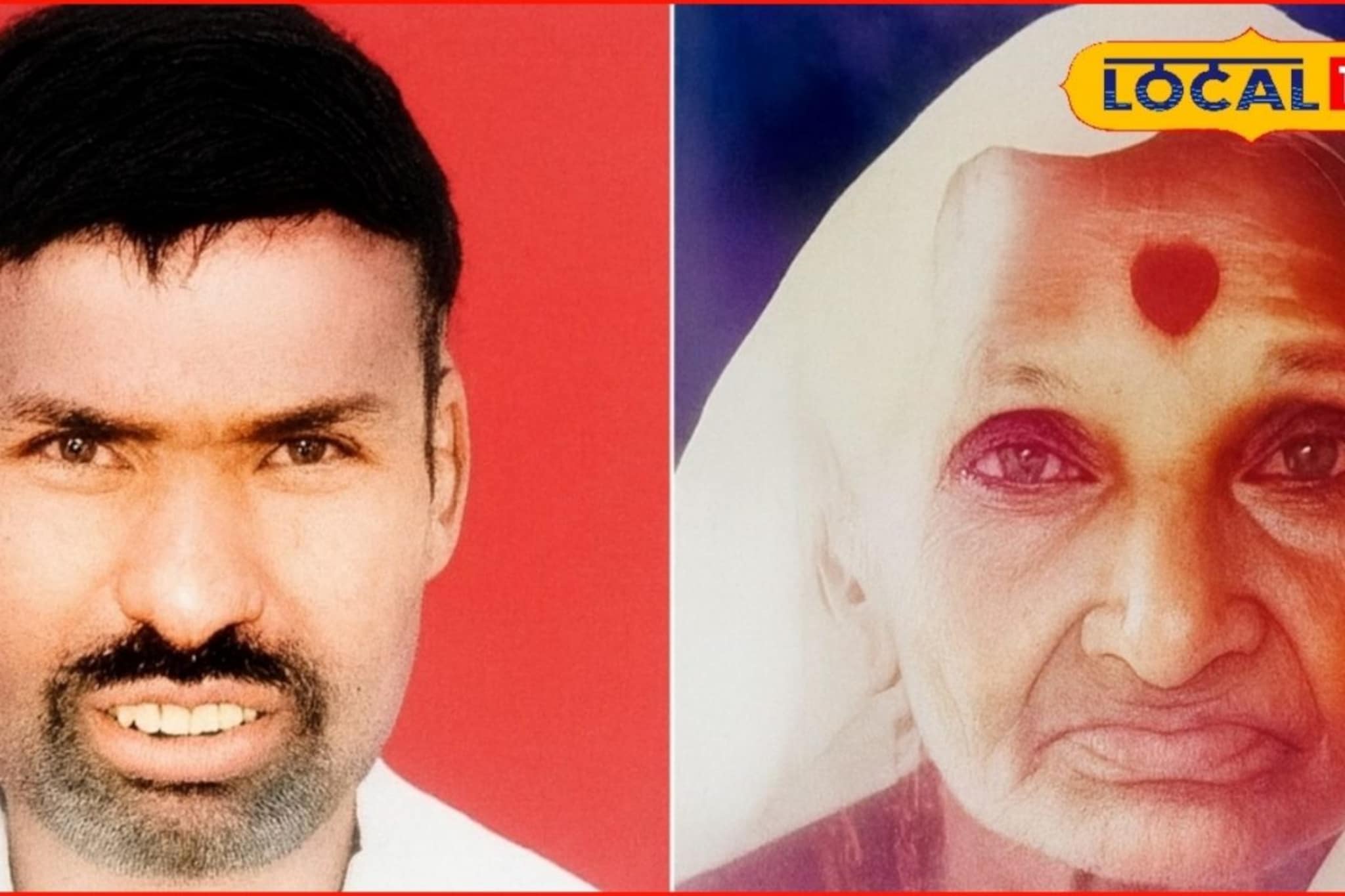 शेवटी आईचं काळीज! आधी मुलगा, मग आई, सहा तासांत सगळं संपलं, सारं गाव हळहळलं