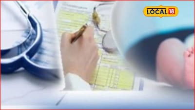 जन्माचा पुरावाच नाही! सिल्लोडमध्ये 192 जणांवर थेट कारवाई, नेमकं प्रकरण काय?