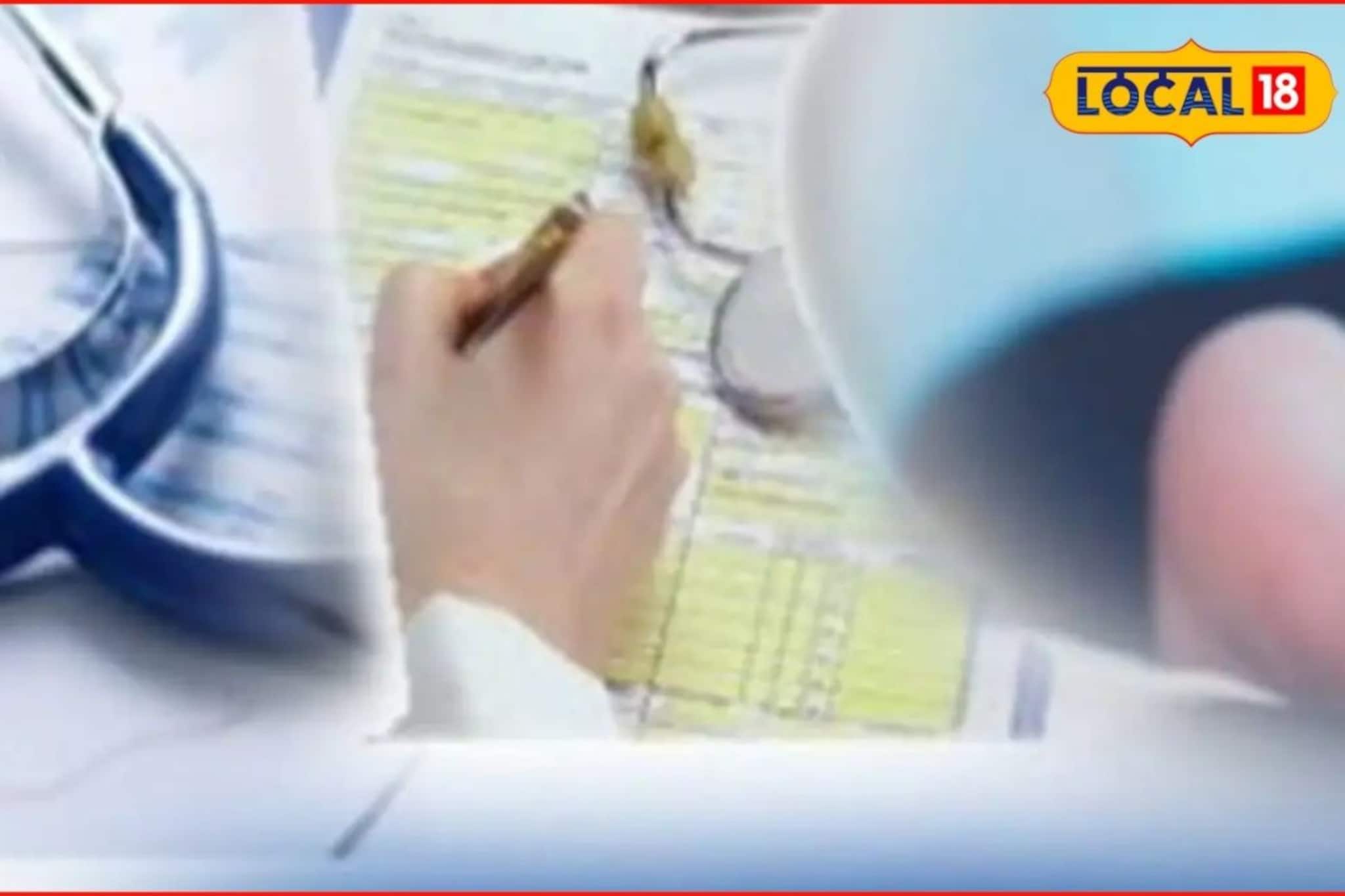 जन्माचा पुरावाच नाही! सिल्लोडमध्ये 192 जणांवर थेट कारवाई, नेमकं प्रकरण काय? जन्माचा पुरावाच नाही! सिल्लोडमध्ये 192 जणांवर थेट कारवाई, नेमकं प्रकरण काय?