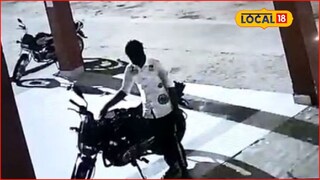 चोरीला गेलेली दुचाकी अचानक दिसली, चौकशी केली तर..., छ. संभाजीनगरात भीतीचे वातावरण
