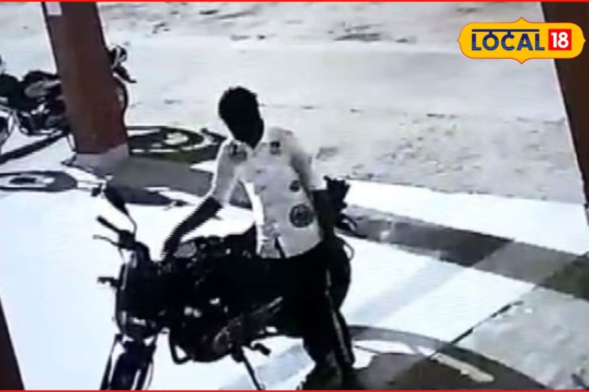 चोरीला गेलेली दुचाकी अचानक दिसली, चौकशी केली तर.., छ. संभाजीनगरात भीतीचे वातावरण