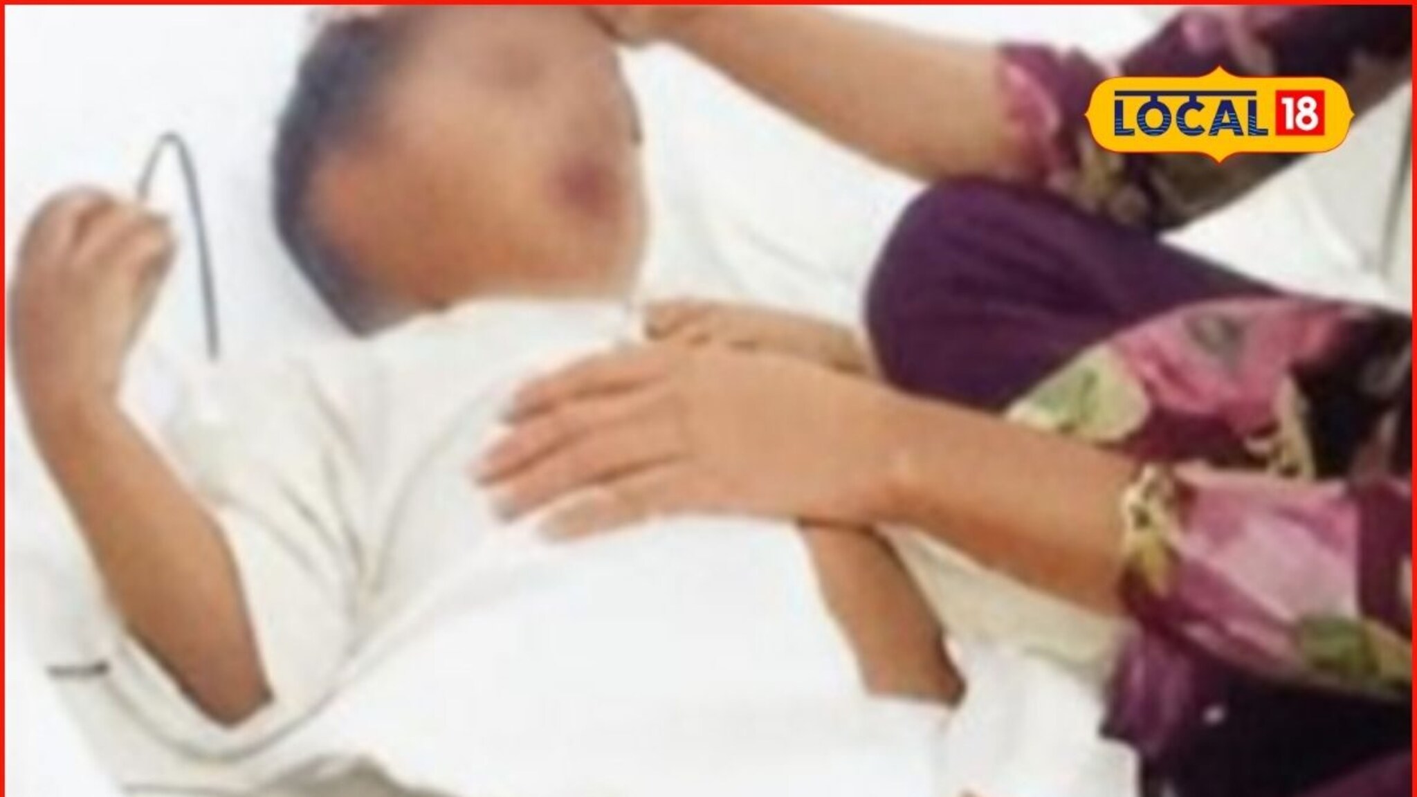 वडिलांसह दुचाकीवरून जात होता चिमुकला, अचानक रक्तानं शर्ट माखला, छ. संभाजीनगरात काय घडलं?