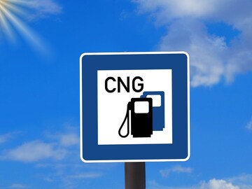 1 जानेवारीपासून CNG-PNG स्वस्त; नव्या वर्षात सर्वसामान्यांना मिळेल मोठं गिफ्ट