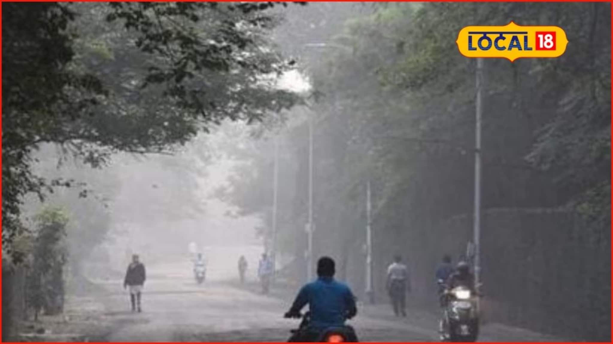 Weather Alert: थंडीचं तुफान येतंय! पुणे-मुंबईसह या भागात पारा घसरला, हवामान विभागाचा अलर्ट