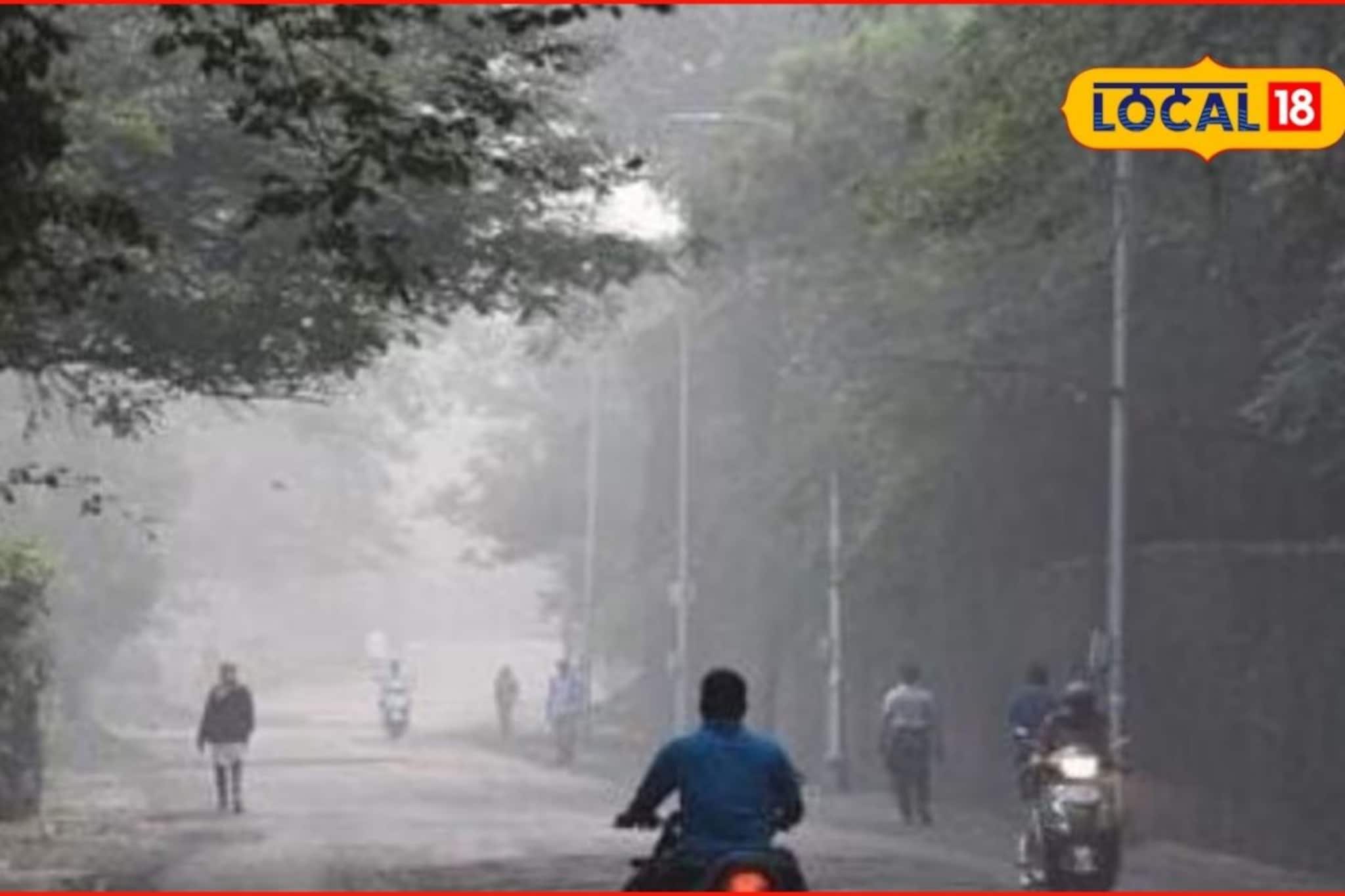 थंडीचं तुफान येतंय! पुणे-मुंबईसह या भागात पारा घसरला, हवामान विभागाचा अलर्ट