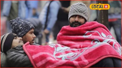 Weather Alert: हलक्यात घेऊ नका! नाशिक ते नागपूर 13 जिल्ह्यांवर संकट, शुक्रवारी IMD चा अलर्ट