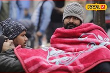 Weather Alert: हलक्यात घेऊ नका! पुणे ते नागपूर 13 जिल्ह्यांवर संकट, शुक्रवारी IMD चा अलर्ट