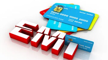 Credit Card EMIचा ऑप्शन घेतलाय? आधी पाहा हे चार्जेस, बँका कधीच सांगत नाहीत