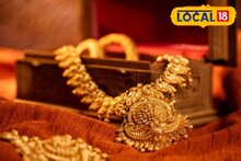 लाखोंचे दागिने बसमध्येच ठेवून नाश्त्यासाठी उतरला तरुण; शेवटी व्हायचं ते झालंच, पुण्यातील घटना