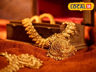 दागिन्यांची चोरी (प्रतिकात्मक फोटो) दागिन्यांची चोरी (प्रतिकात्मक फोटो)