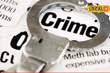 बीड हादरलं! दारूच्या व्यसनातून कौटुंबिक वाद, साडूच्या मुलासोबत भलतंच घडलं