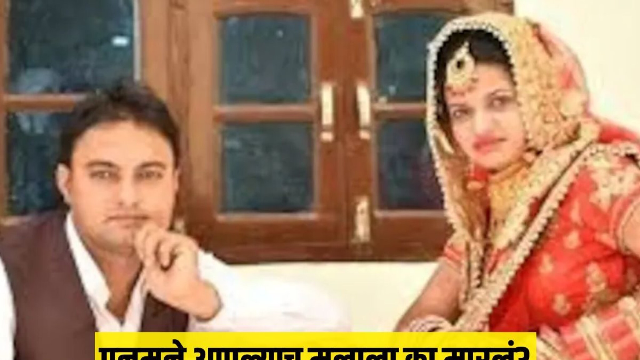 Crime : 4 निष्पाप जीवांची क्रूर हत्या, आईच निघाली 'सीरियल किलर'; घरात लपलेल्या भयानक सत्याने संपूर्ण देश हादरला