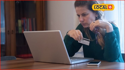 Chhatrapati sambhajinagar: बँकेत अधिकारी, पण 'त्या' ऑफरला फसली, आता सगळंच गेलं, पश्चातापाची वेळ Chhatrapati sambhajinagar: बँकेत अधिकारी, पण 'त्या' ऑफरला फसली, आता सगळंच गेलं, पश्चातापाची वेळ