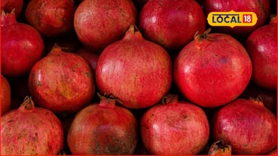 Pomegranates Soar, Drumsticks Hit Peak Prices; Jaggery Arrivals Under Pressure