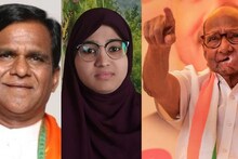 शरद पवारांच्या मिर्झा समरीन यांचा दानवे पिता पुत्रांना चकवा, ऐनवेळी पलटवली बाजी, भोकरदनचा गड ढासळला