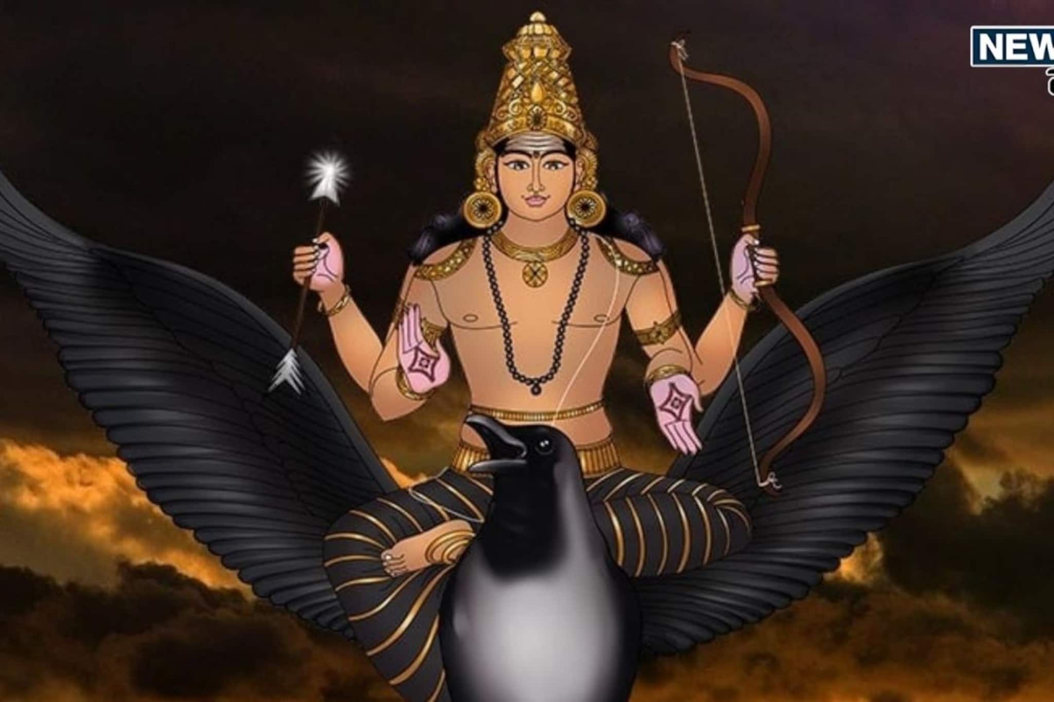 'या' एका पॉवरफुल स्तोत्राचे पठण करेल साडेसातीपासून सुटका, राहील शनी देवाची कृपा