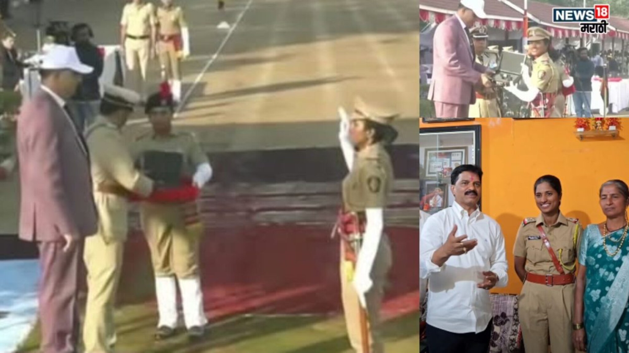 बापाचं छत्र हरपलं, ती हरली नाही! ६ किमी पायपीट, चंदगडच्या लेकीने खाकी वर्दी मिळवून सर्वांची मनं जिंकली