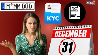 New Year's Eve Deadline: 6 Crucial Tasks to Avoid Penalties!