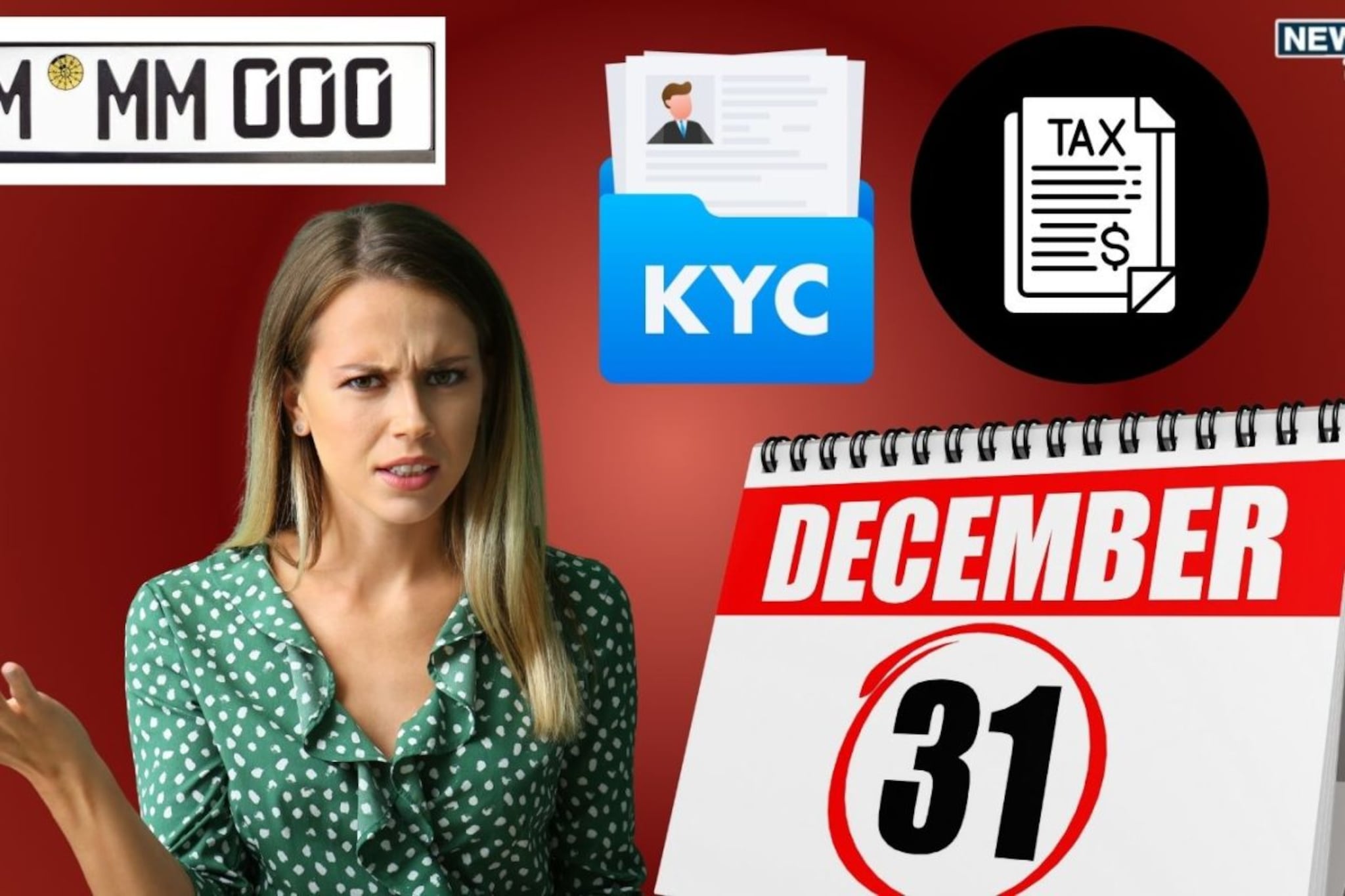 थर्टी फर्स्टच्या पार्टीत ही ६ कामं विसरू नका! आज ३१ डिसेंबर आहे शेवटची संधी