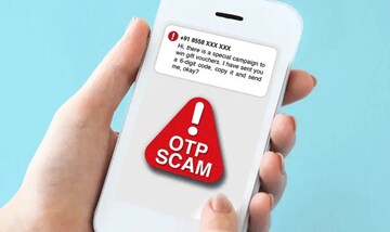 पार्सलची वाट पाहणाऱ्या व्यक्तीला लाखोंचा गंडा! एका OTP ने उडाले पैसे, राहा सावध