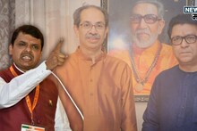 CM Devendra Fadnavis On Thackeray Alliance:  ठाकरे बंधूंच्या युतीवर CM फडणवीसांचा पहिला वार, राज ठाकरेंवरही हल्लाबोल, 'भगवी शाल...'