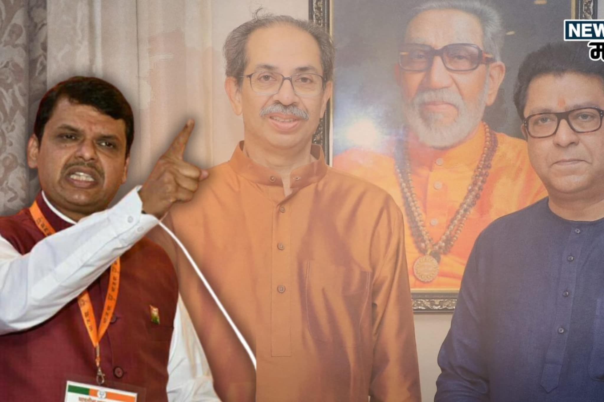 CM Devendra Fadnavis On Thackeray Alliance:  ठाकरे बंधूंच्या युतीवर CM फडणवीसांचा पहिला वार, राज ठाकरेंवरही हल्लाबोल, 'भगवी शाल...'