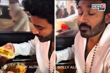Dhanush Loves Vadapav: सुपरस्टार धनुष मराठी पदार्थांचा फॅन! पुणेरी वडापाव खाऊन दिली भन्नाट रिॲक्शन, VIDEO VIRAL