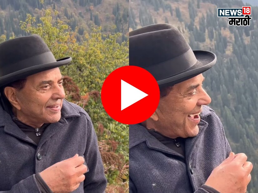 सनीने शेअर केलेला हा व्हिडीओ हा एक हिल स्टेशनवरील आहे. हा व्हिडीओ काही महिन्यांआधीचा असावा असा अंदाज चाहत्यांना लावला आहे. 