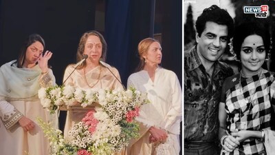Hema Malini Tears Up Over Dharmendra's Unfinished Poetry Book