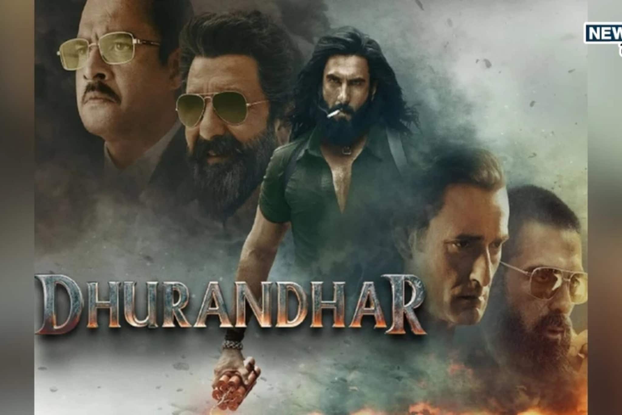 Dhurandhar 2 मधून 'या' अभिनेत्यांचा पत्ता कट! जुन्या कलाकारांना का वगळलं?