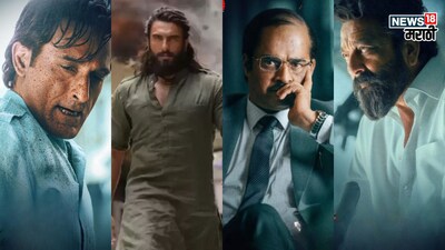 Dhurandhar 2: 'Bade Sahab' Mystery Unveiled, March 2026 Release Date Confirmed!