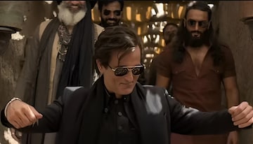 अक्षय खन्नाच्या जबरदस्त एन्ट्रीमुळे व्हायरल झालं FA9LA Song,पण गाण्याचा अर्थ काय अक्षय खन्नाच्या जबरदस्त एन्ट्रीमुळे व्हायरल झालं FA9LA Song,पण गाण्याचा अर्थ काय