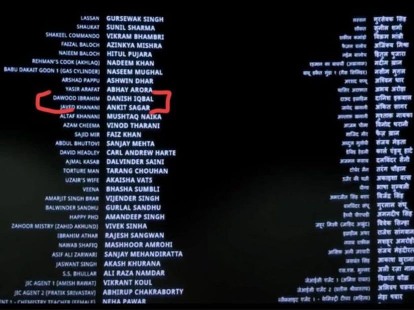 दरम्यान सोशल मीडियावर व्हायरल झालेल्या एका पोस्टमुळे या रहस्याला नवे वळण मिळाले आहे. एका युजरने ‘धुरंधर’च्या अ&#x200d;ॅक्टिंग क्रेडिट्सचा स्क्रीनशॉट शेअर केला आहे. त्यात दाऊद इब्राहिम हे नाव दिसतं.