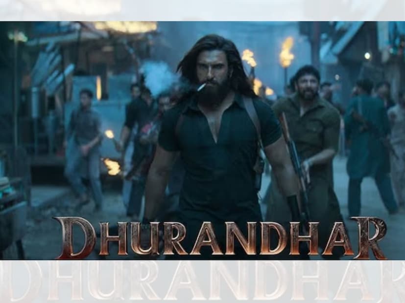 पहिल्या भागात दाऊद इब्राहिम प्रत्यक्ष दिसलेला नाही. पण ‘धुरंधर 2’मध्ये त्याची मोठी भूमिका असू शकते, असा अंदाज चाहत्यांकडून लावला जात आहे. भारताचा मोस्ट वॉन्टेड गुन्हेगार आणि डी-गँगचा प्रमुख असलेल्या दाऊदची भूमिका दानीश इक्बाल साकारणार असल्याची चर्चा आहे.